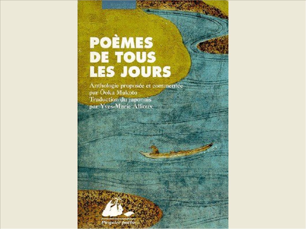 POEMES DE TOUS LES JOURS