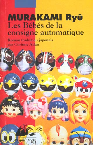 LES BEBES DE LA CONSIGNE AUTOMATIQUE
