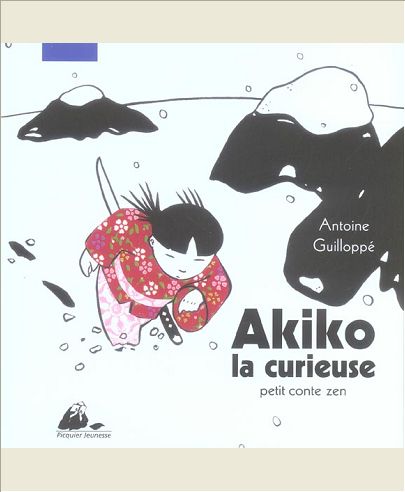 AKIKO LA CURIEUSE