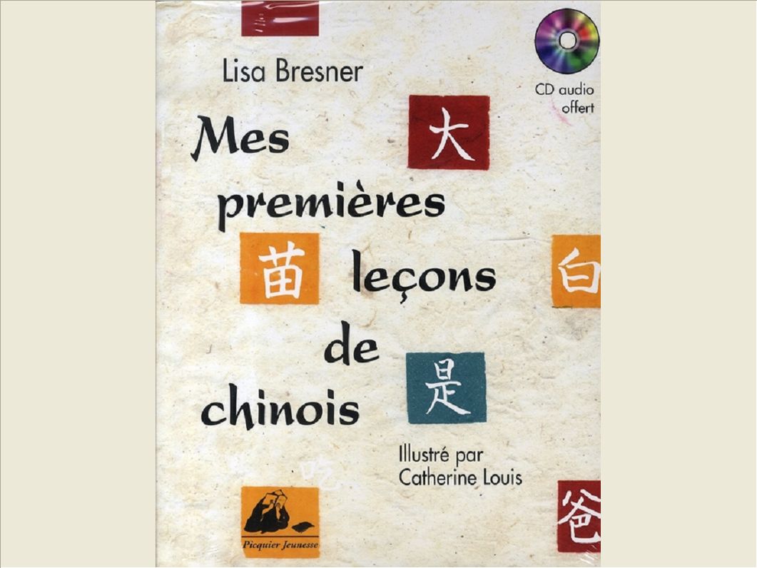 PREMIERES LECONS DE CHINOIS (LIVRE + CD)