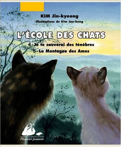 L'ECOLE DES CHATS  - VOLUMES 4 ET 5