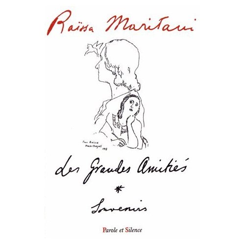 LES GRANDES AMITIES