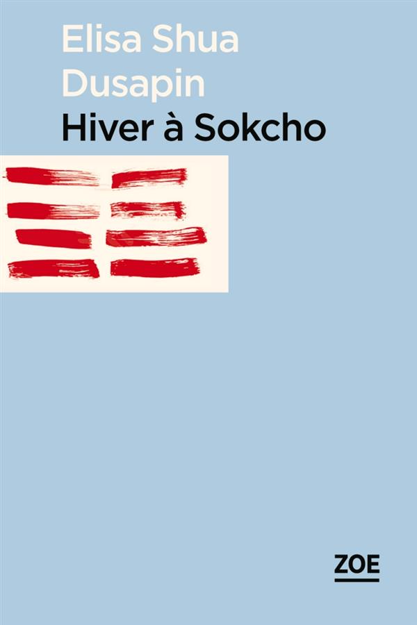 HIVER A SOKCHO