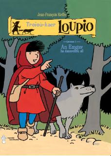 TROIOU-KAER LOUPIO -TOME 1 -AN EMGAV