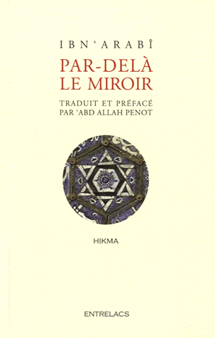 PAR DELA LE MIROIR