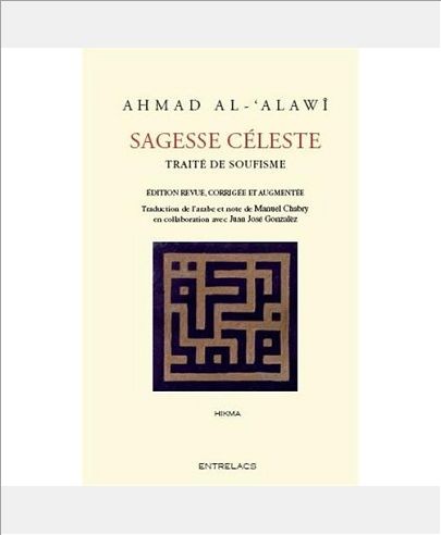SAGESSE CELESTE