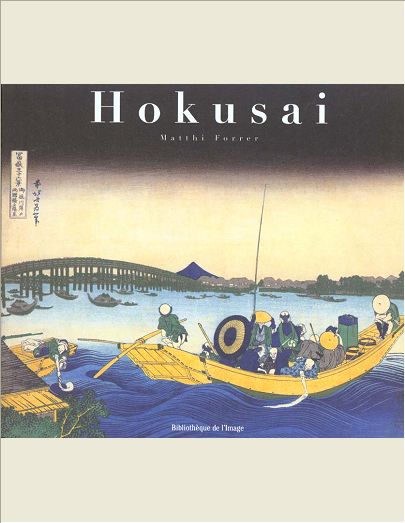 HOKUSAI