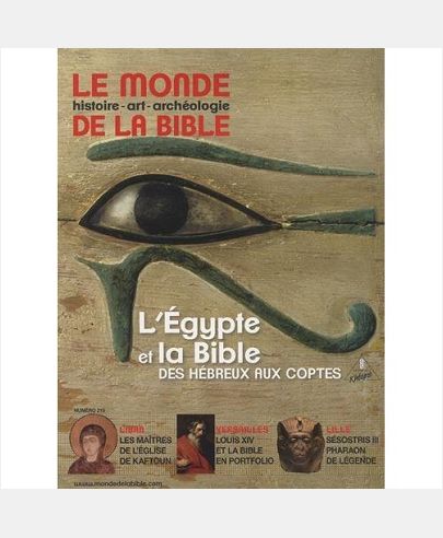 MONDE DE LA BIBLE 210 EGYPTE