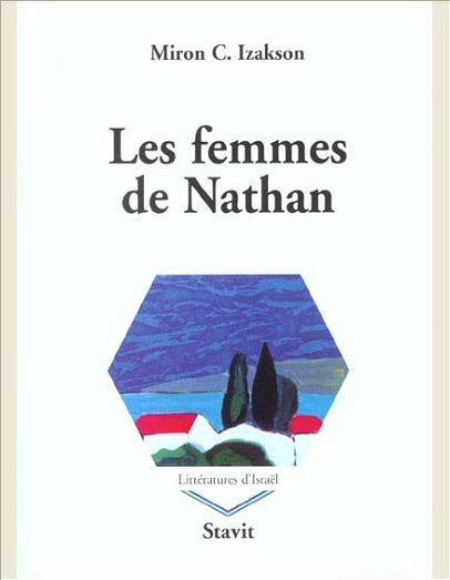 LES FEMMES DE NATHAN