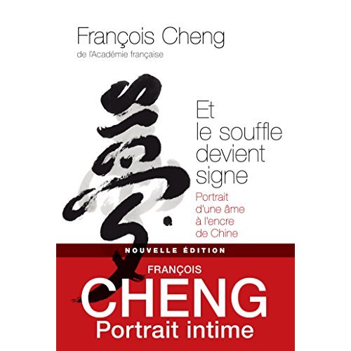ET LE SOUFFLE DEVIENT SIGNE 3ED