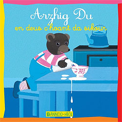 ARZHIG DU EN DEUS C'HOANT DA SIKOUR
