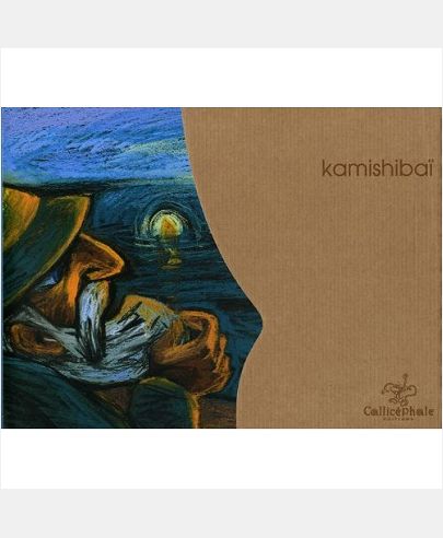 LE PETIT POISSON D'OR