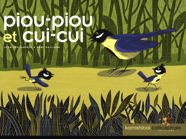 PIOU PIOU ET CUI CUI