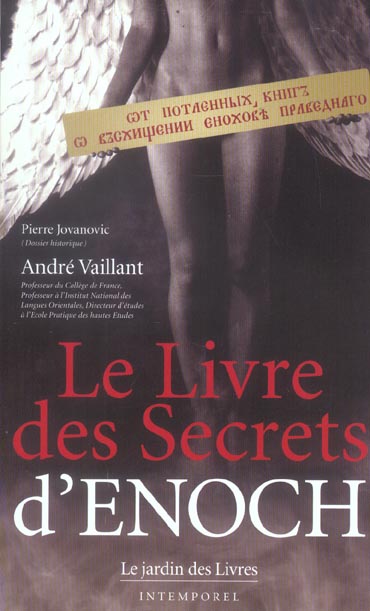 LE LIVRE DES SECRETS D'ENOCH
