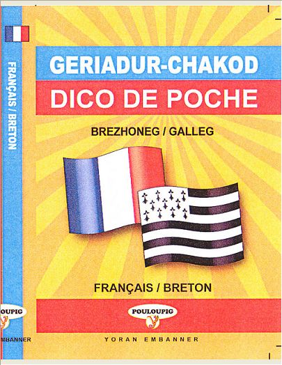 BRETON-FRANCAIS (DICO DE POCHE)