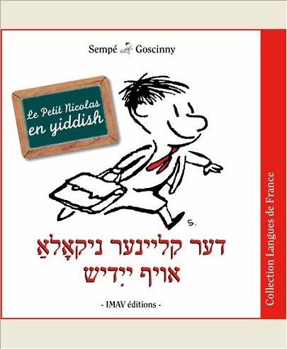 LE PETIT NICOLAS EN YIDDISH LANGUE DE FRANCE