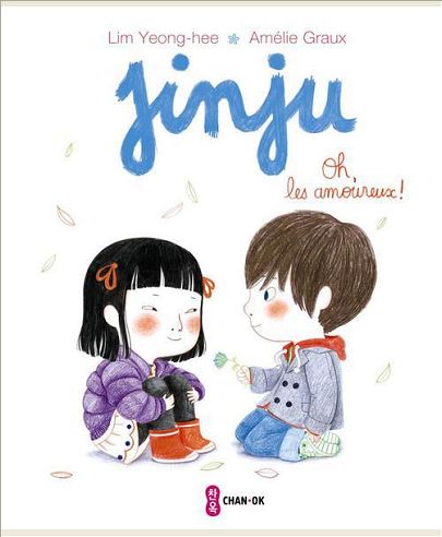 OH LES AMOUREUX!