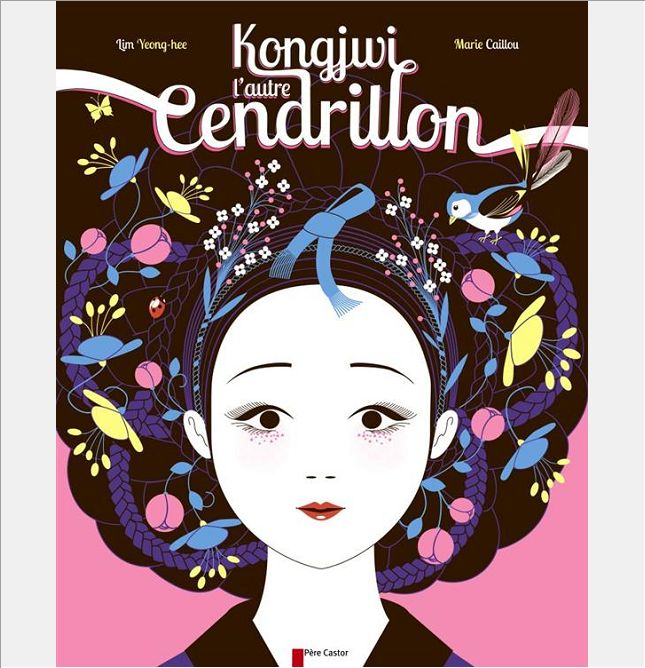 KONGJWI, L'AUTRE CENDRILLON