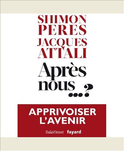 AVEC NOUS, APRES NOUS...