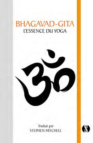 BHAGAVAD GITA