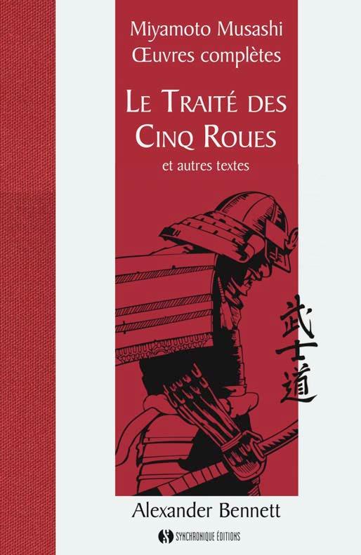 LE TRAITE DES CINQ ROUES