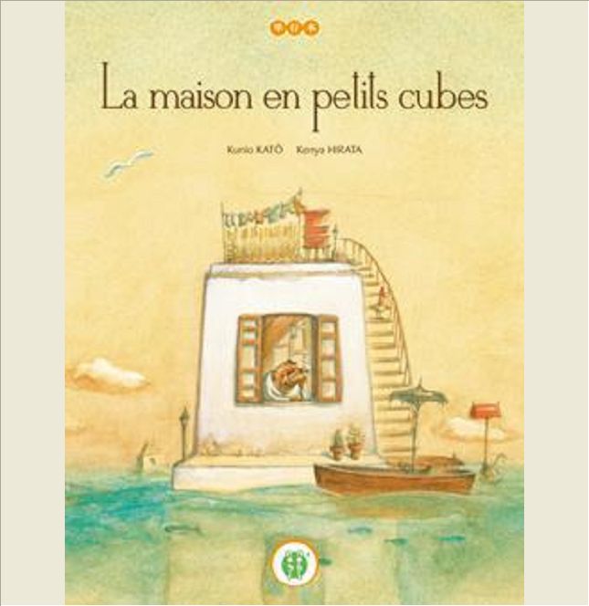 LA MAISON EN PETITS CUBES