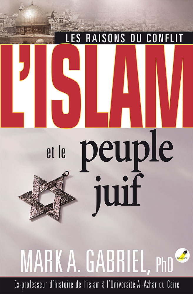 ISLAM ET LE PEUPLE JUIF