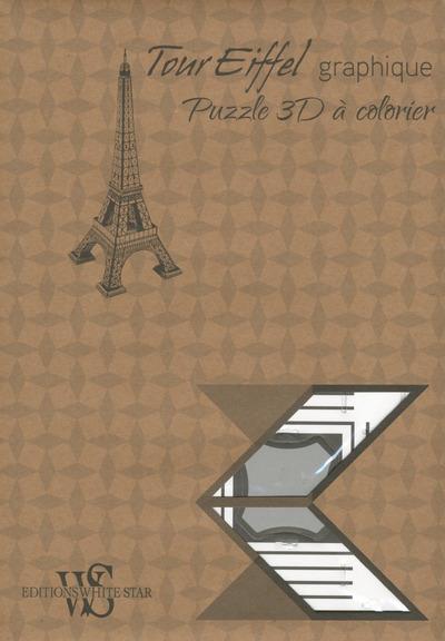 TOUR EIFFEL GRAPHIQUE - PUZZLE 3D A COLORIER