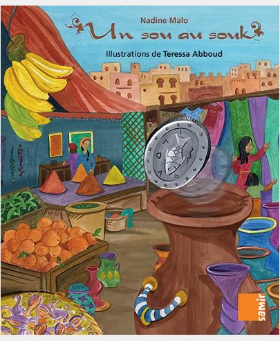 UN SOU AU SOUK