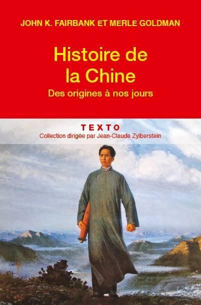 HISTOIRE DE LA CHINE - DES ORIGINES A NOS JOURS