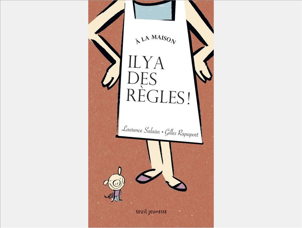 A LA MAISON, IL Y A DES REGLES !