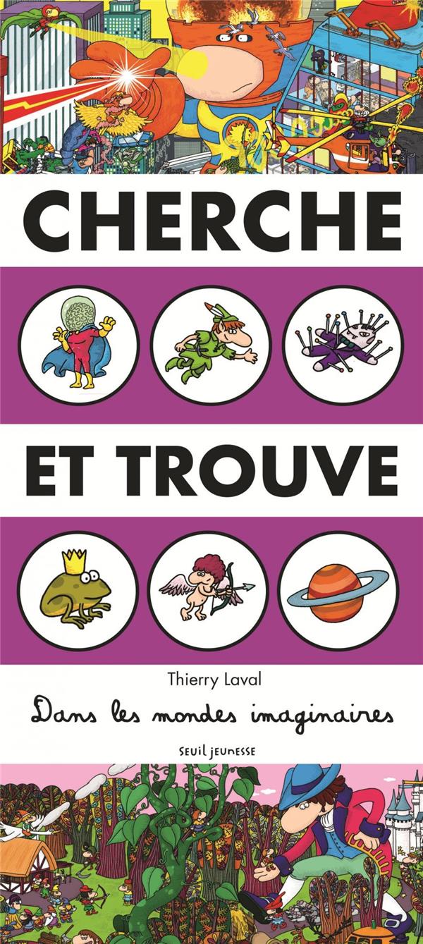 CHERCHE ET TROUVE DANS LES MONDES IMAGINAIRES (NVELLE ED)