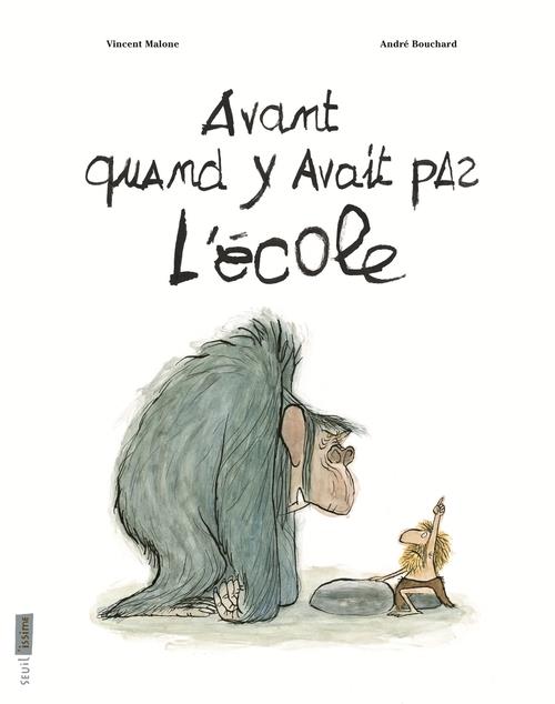 AVANT, QUAND Y AVAIT PAS L'ECO