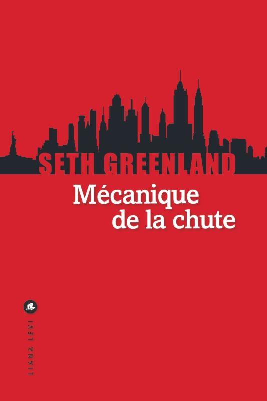 MECANIQUE DE LA CHUTE