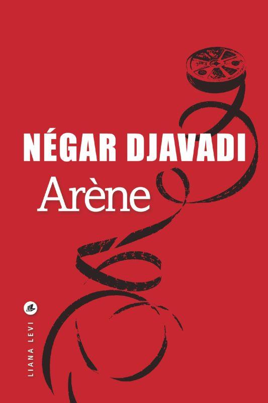 ARENE