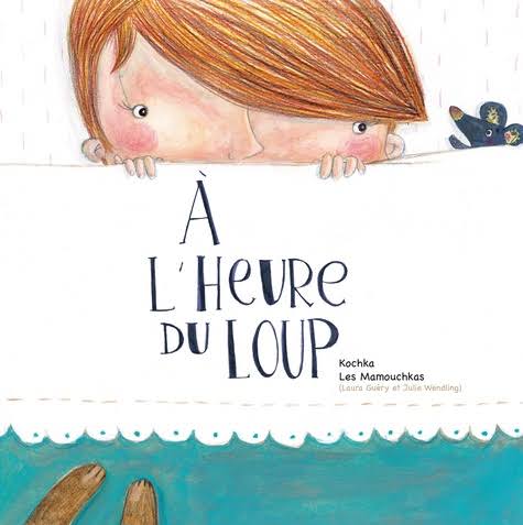 A L'HEURE DU LOUP
